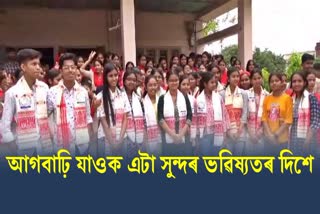 Assam HS Result 2024 students shine with good marks in lakhimpur and hojai