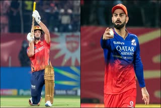 PBKS vs RCB IPL 2024