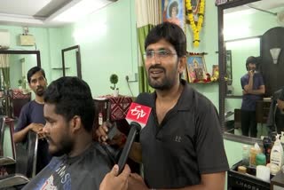 Free Hair Cutting for Vishaka Voters