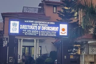 ED office in Jharkhand