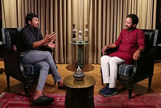 Kishan Reddy And Chiranjeevi Interview