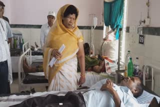 SAMPATIYA UIKEY VISITED HOSPITAL