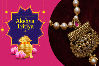 Akshaya Tritiya 2024