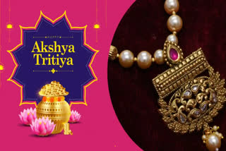 Akshaya Tritiya 2024: Gold home delivery on Akshaya Tritiya, order like this