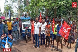 CPIM Worker Agitation