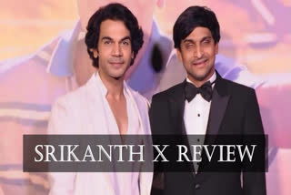 Srikanth X Review: Netizens Hail Rajkummar Rao for His 'Phenomenal' Performance