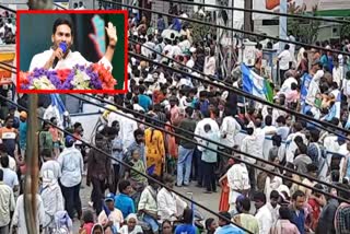 cm_jagan