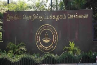 IIT Madras image
