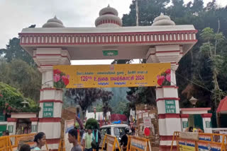 photo of Ooty Government Botanical Garden Entrance
