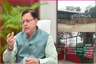 CM gave instructions to officials regarding Leesa depot