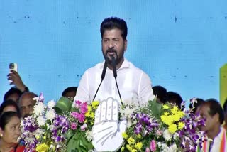 CM Revanth Reddy Election Campaign