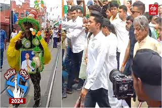 Abhishek Banerjee