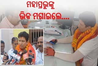 Sidharth Routray Targets BJD