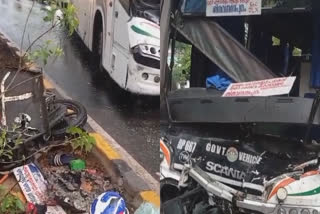 TWO DIED IN KSRTC BIKE COLLISION  കൊച്ചി ബൈക്ക് യാത്രികര്‍  കെഎസ്‌ആര്‍ടിസി ബൈക്ക് അപകടം  KOCHI ACCIDENT