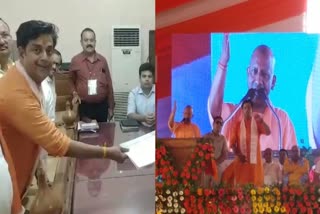 रवि किशन ने भरा नामांकन, CM योगी ने किया जनसभा को संबोधित