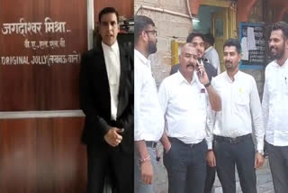 Jolly LLB 3 case in court