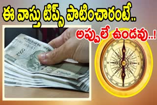 Vastu Tips to Attract Money