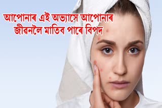 creams to remove acne can cause of Cancer