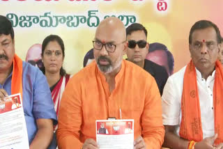 MP Arvind on CM Revanth and KTR