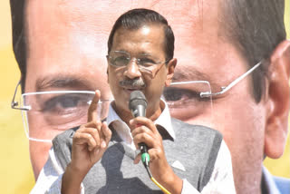 The Aam Aadmi Party on Friday thanked the Supreme Court for granting interim bail to its national convener and Delhi Chief Minister Arvind Kejriwal, saying his release from judicial custody will pave the way for "big changes" in the country.