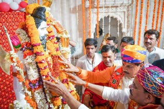 CM MOHAN YADAV REACHED MAHU