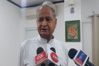 PM Modi's Public Statement on Adani-Ambani is Historic: Ashok Gehlot