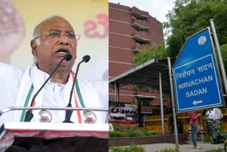 Election Commission wrote Kharge