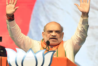 Union Home Minister Amit Shah slammed its opponent party, Congress, over Mani Shankar Aiyar's recent remark on India's relations with Pakistan at a Jharkhand poll rally on Friday.