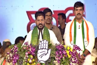 CM Revanth Election Campaign