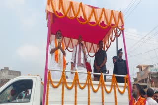 Union Defence Minister Rajnath Singh road show in Godda