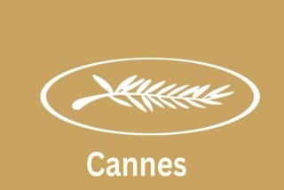 77th Cannes Film Festival