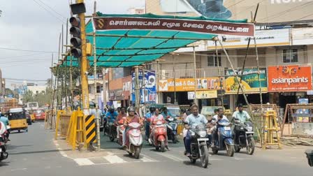 காரைக்குடி சிக்னலில் அமைக்கப்பட்டுள்ள பசுமை நிழல் பந்தல் புகைப்படம்