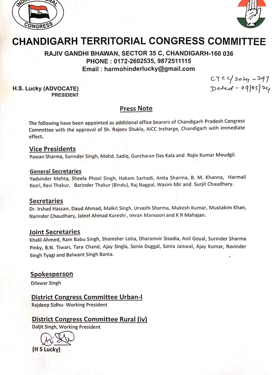 Appointments in Chandigarh Congress Executive Committee