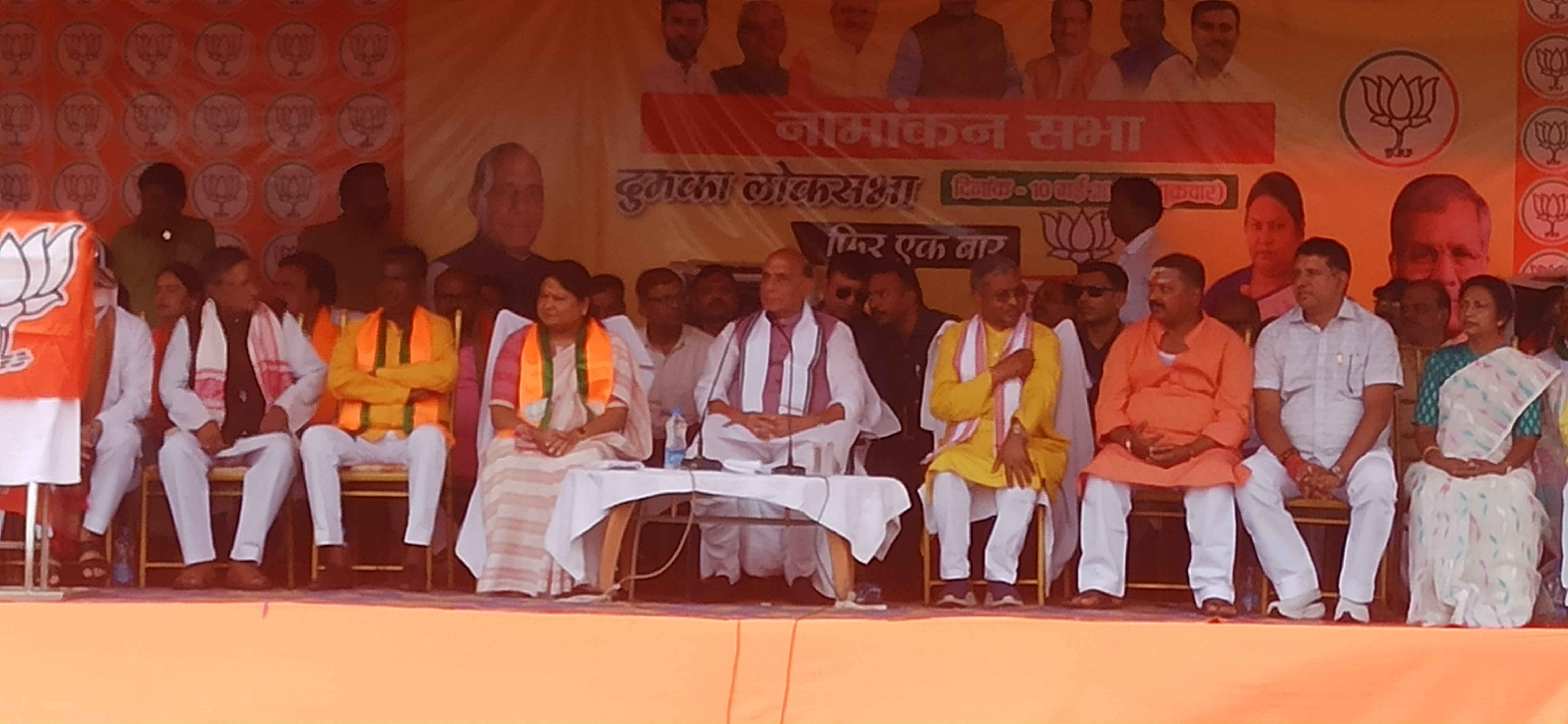 Union Defence Minister Rajnath Singh campaigned for BJP candidate Sita Soren in Dumka