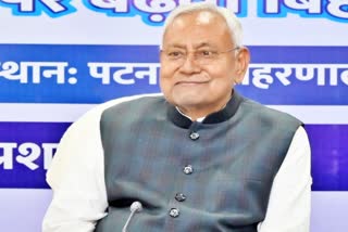 NITISH KUMAR HIGH LEVEL MEETING