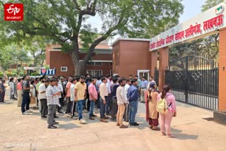 आईटीआई अलीगंज में रोजगार मेला