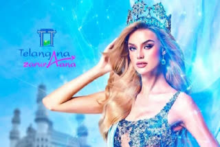 72nd Miss World Pageant