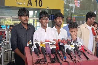 சென்னை வந்த கல்லூரி மாணவர்கள்