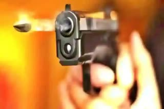 FIRING IN ARA