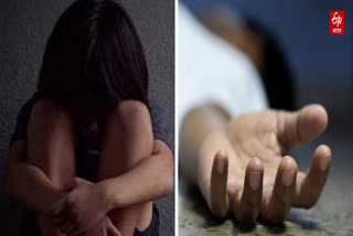 प्रतीकात्मक तस्वीर