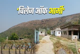 chiriyawan village in gaya