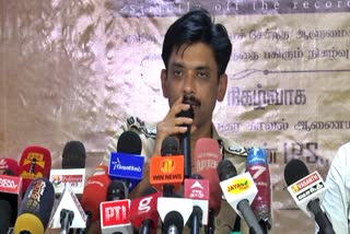 சென்னை பெருநகர மாநகராட்சி காவல் ஆணையர் அருண்