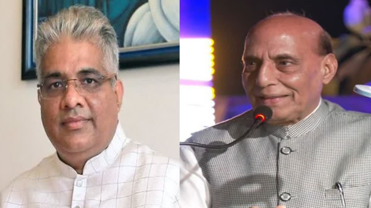 ODISHA CM  BJP  RAJNATH SINGH AND BHUPENDER YADAV  ഒഡീഷ മുഖ്യമന്ത്രി തെരഞ്ഞെടുപ്പ്