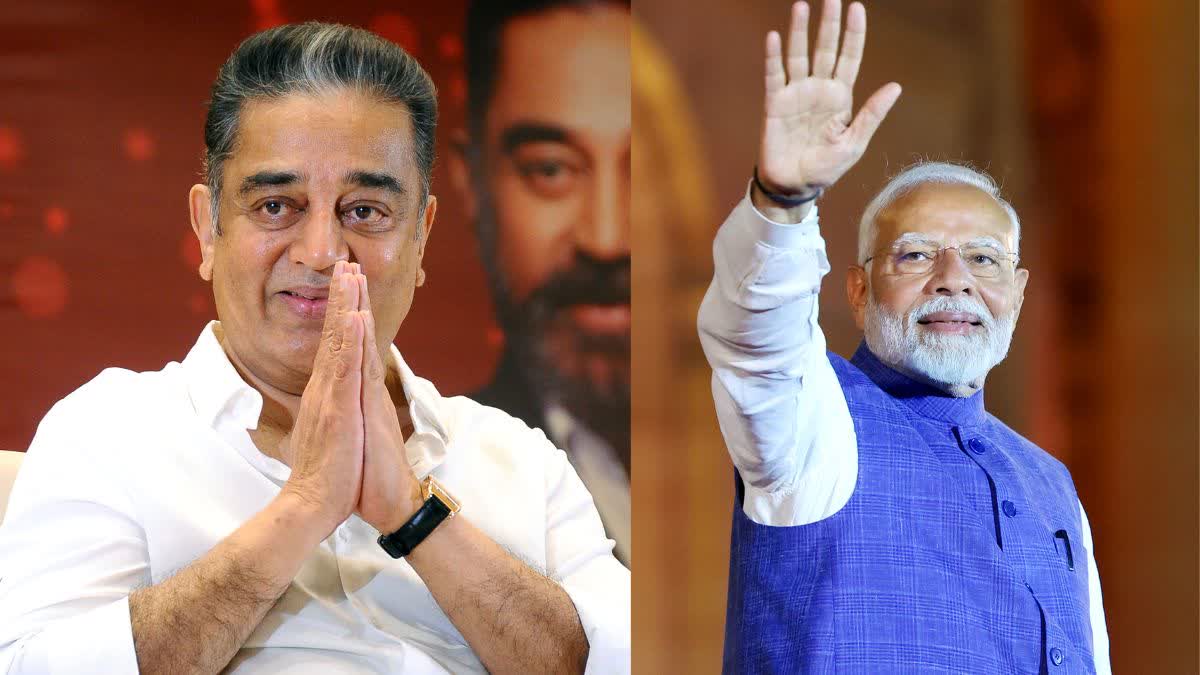 Kamal Haasan congratulates pm Narendra Modi