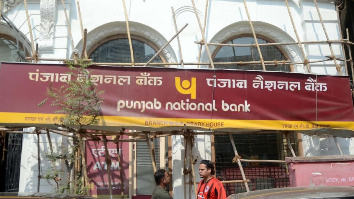 Punjab National Bank is planning to expand abroad, will open office in this country