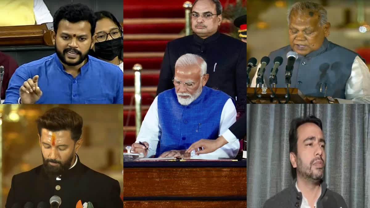 Youngest And Oldest Ministers In PM Modi Cabinet