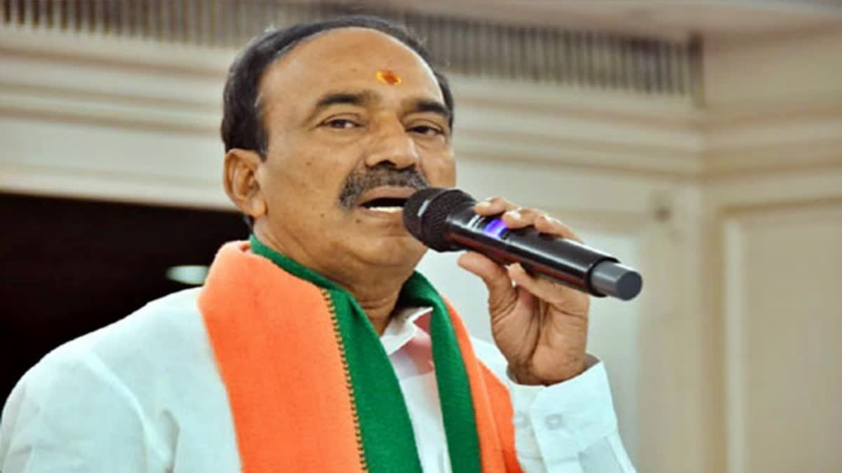 Telangana BJP  Malkajgiri MP Etela Rajender  Etela Rajender  Hyderabad