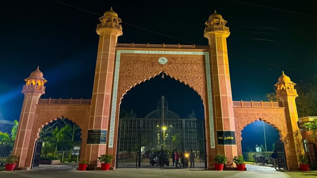 AMU administration explanation on the allegation of forcefully removing hijab of female students