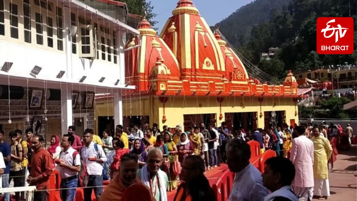 Kainchi Dham Nainital