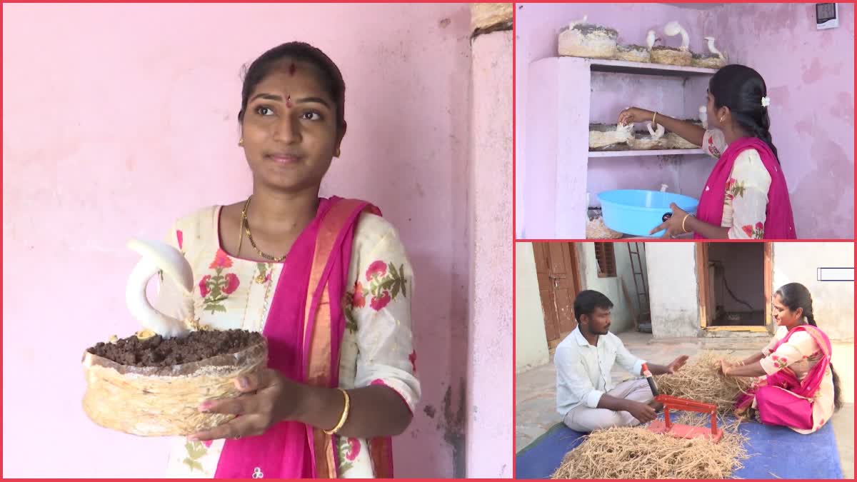 Woman from Mahabubabad Cultivating Mushrooms